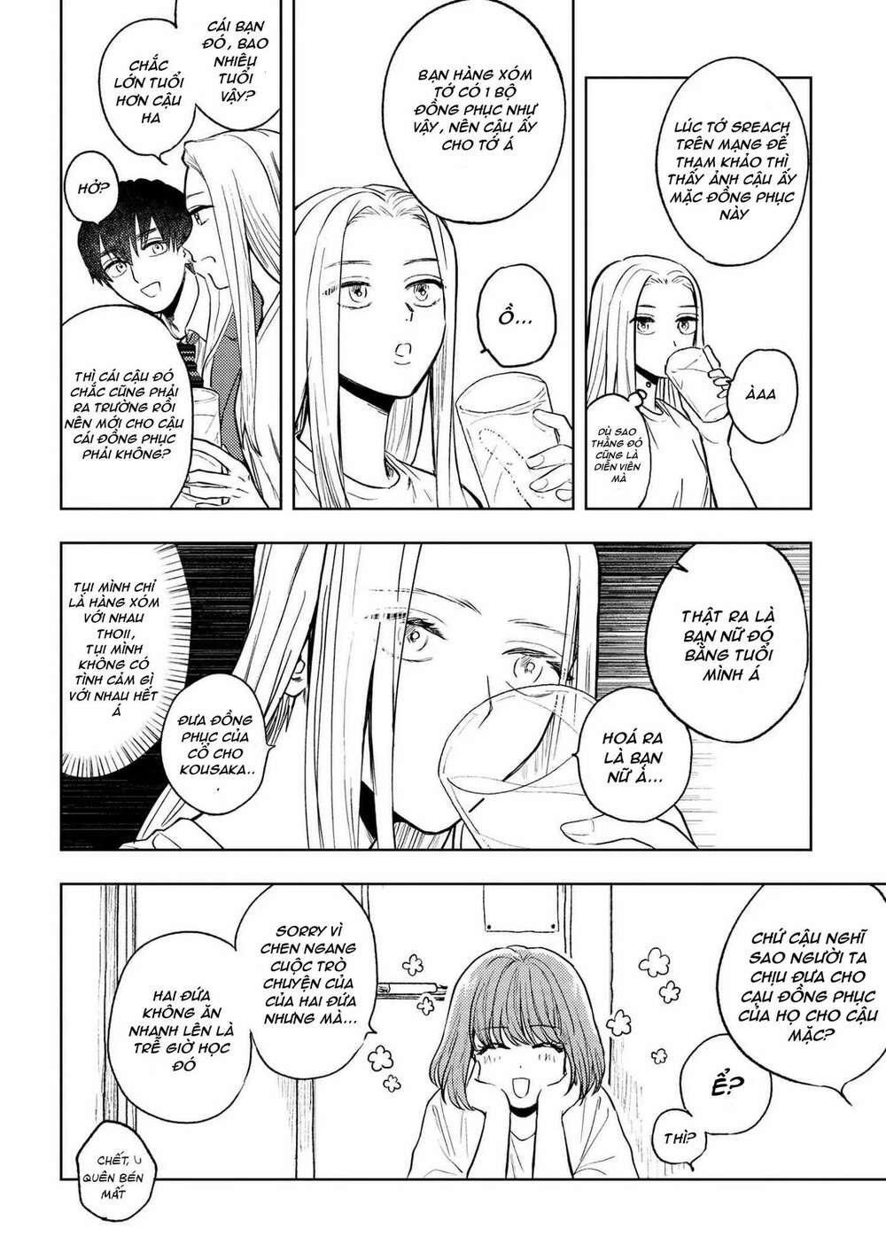 Miki-San, Daisuki Desu! Chapter 2 - Trang 2