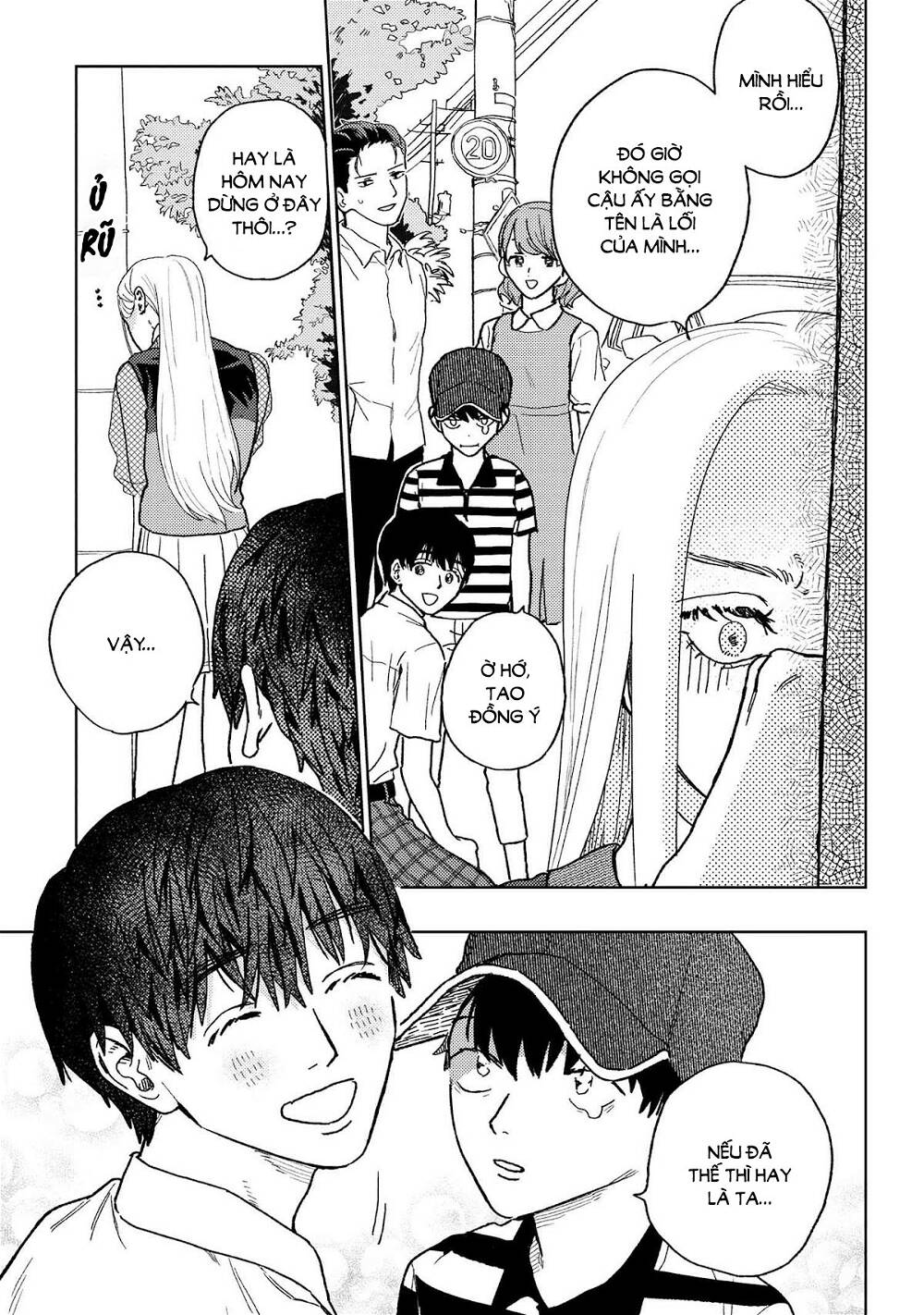 Miki-San, Daisuki Desu! Chapter 20 - Trang 2