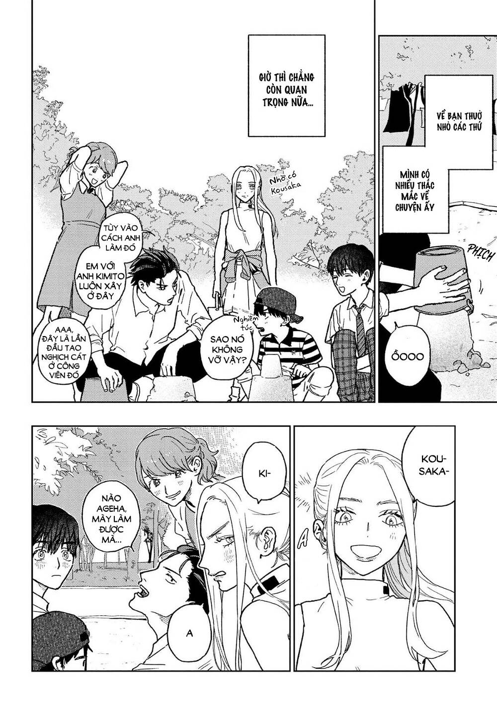 Miki-San, Daisuki Desu! Chapter 20 - Trang 2