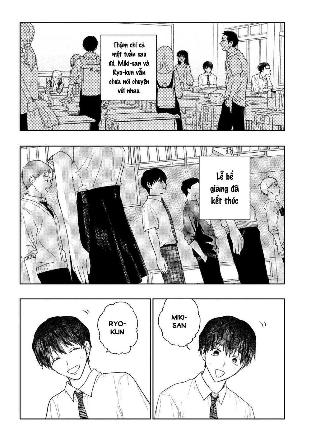 Miki-San, Daisuki Desu! Chapter 22 - Trang 2