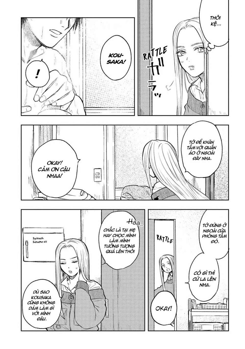 Miki-San, Daisuki Desu! Chapter 3 - Trang 2