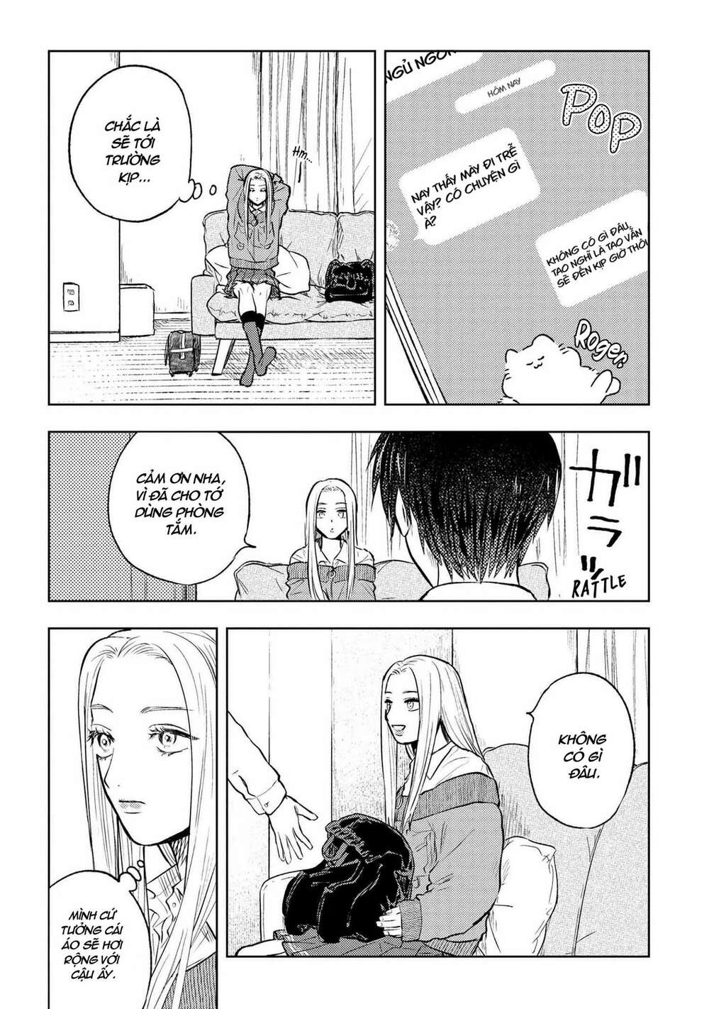 Miki-San, Daisuki Desu! Chapter 3 - Trang 2