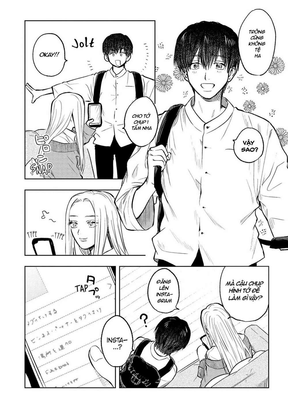 Miki-San, Daisuki Desu! Chapter 3 - Trang 2