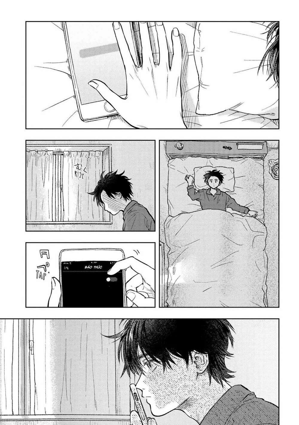 Miki-San, Daisuki Desu! Chapter 3 - Trang 2