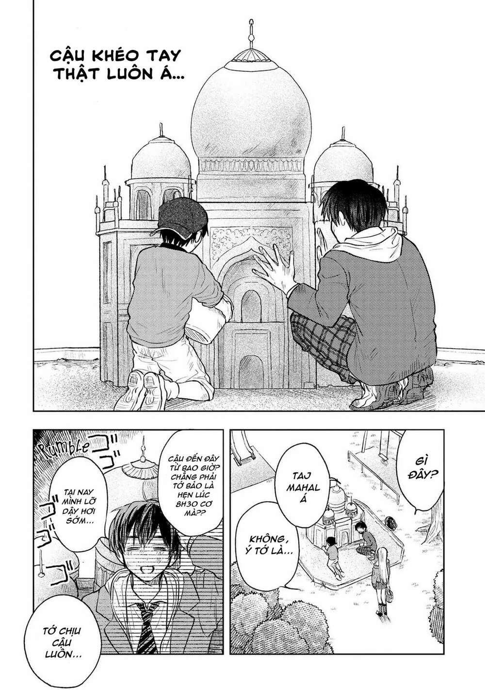 Miki-San, Daisuki Desu! Chapter 3 - Trang 2