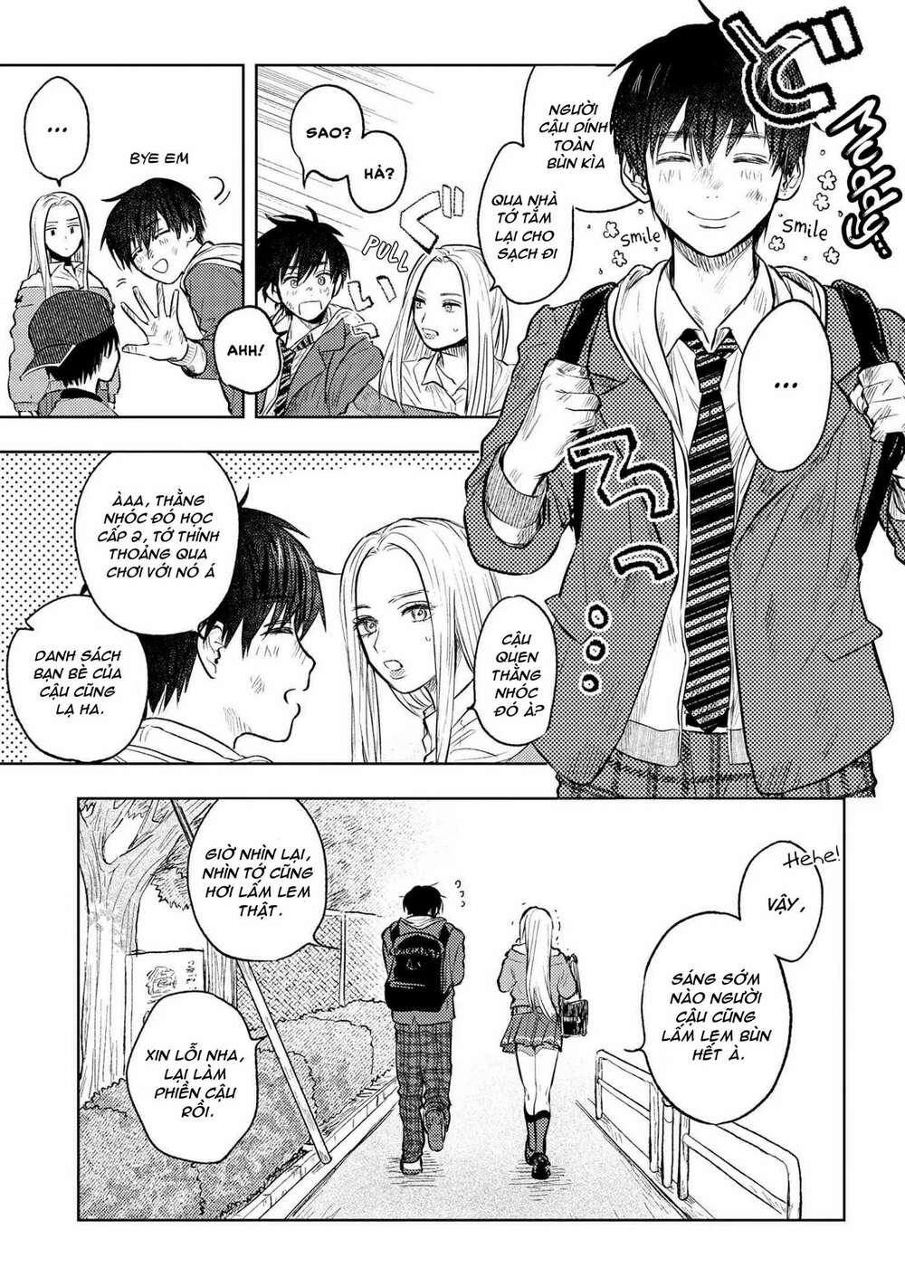 Miki-San, Daisuki Desu! Chapter 3 - Trang 2