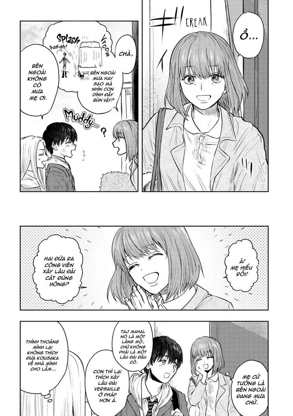 Miki-San, Daisuki Desu! Chapter 3 - Trang 2