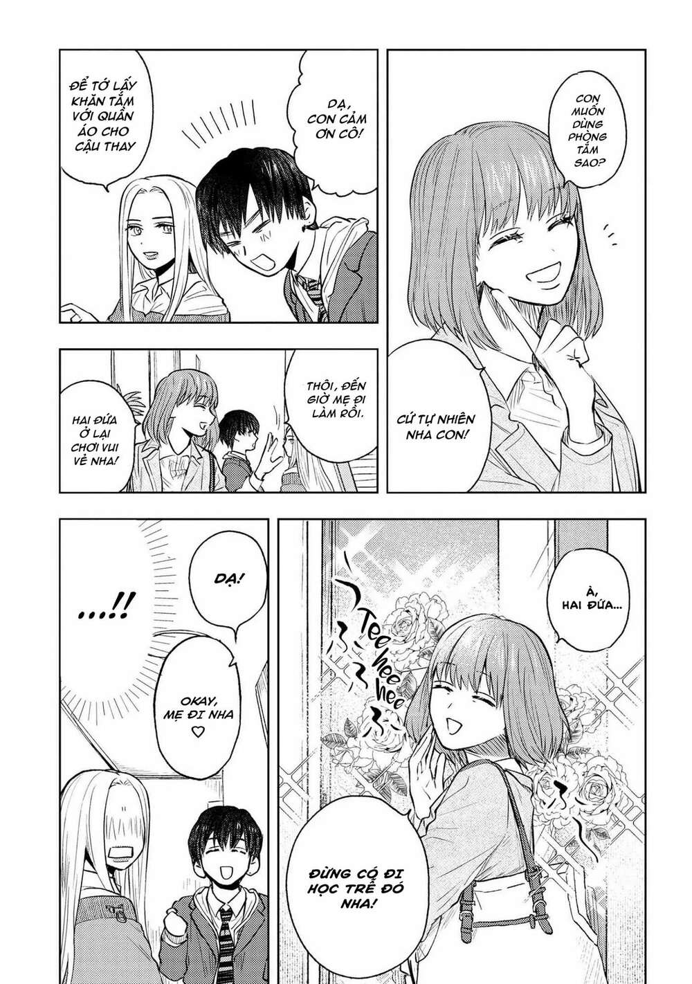 Miki-San, Daisuki Desu! Chapter 3 - Trang 2