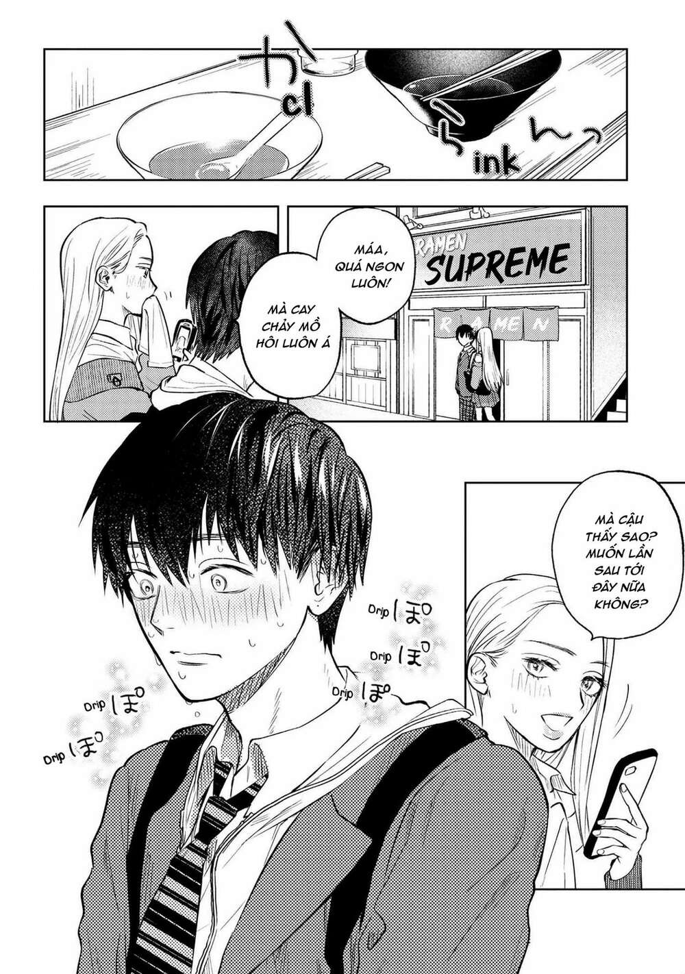 Miki-San, Daisuki Desu! Chapter 4 - Trang 2