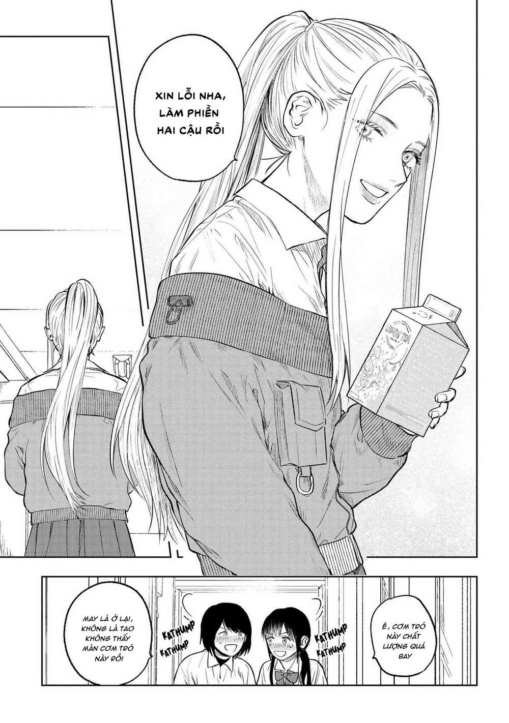 Miki-San, Daisuki Desu! Chapter 5 - Trang 2