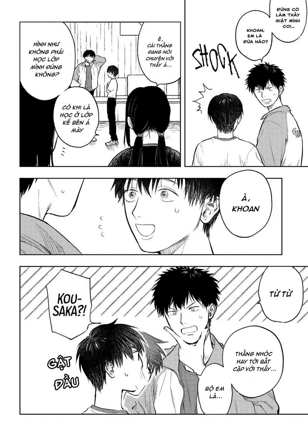 Miki-San, Daisuki Desu! Chapter 5 - Trang 2