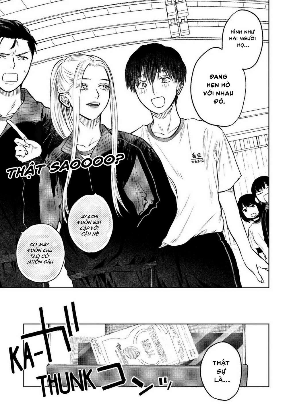 Miki-San, Daisuki Desu! Chapter 5 - Trang 2