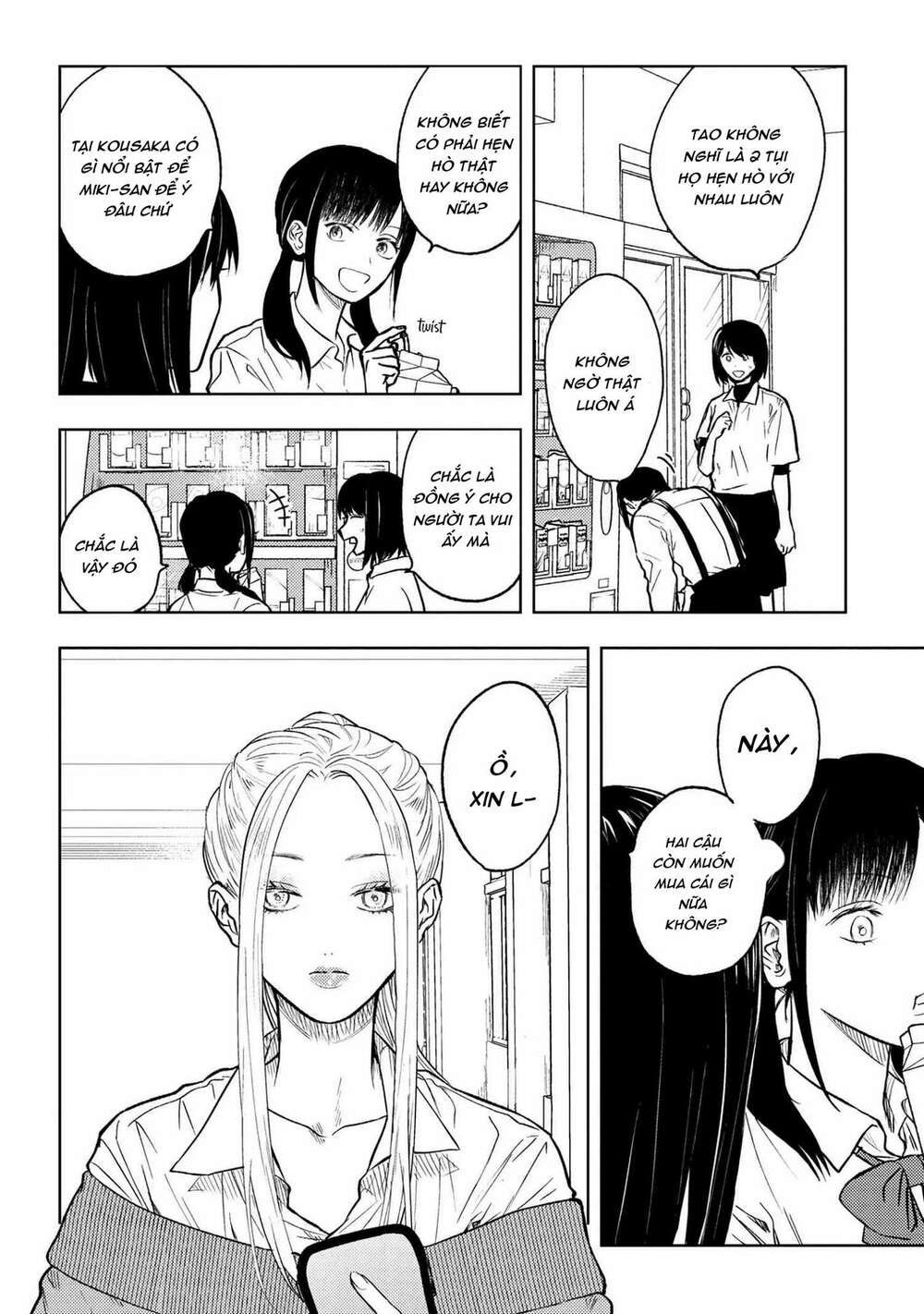 Miki-San, Daisuki Desu! Chapter 5 - Trang 2