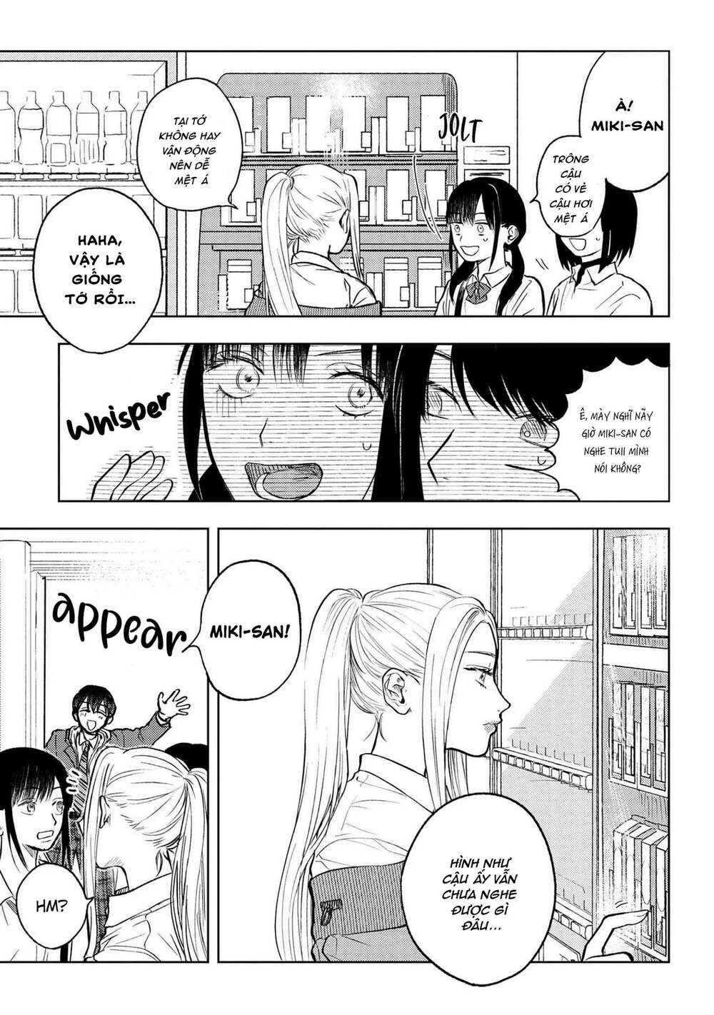 Miki-San, Daisuki Desu! Chapter 5 - Trang 2
