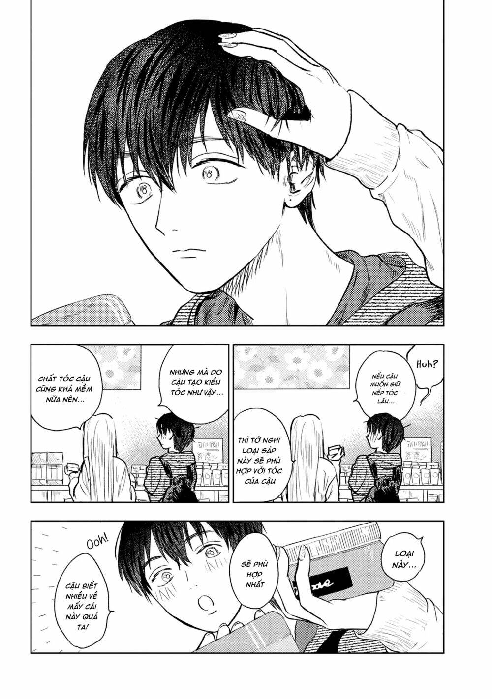 Miki-San, Daisuki Desu! Chapter 7 - Trang 2