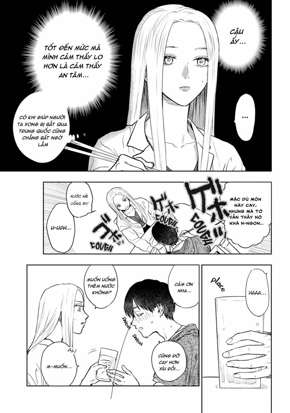 Miki-San, Daisuki Desu! Chapter 7 - Trang 2