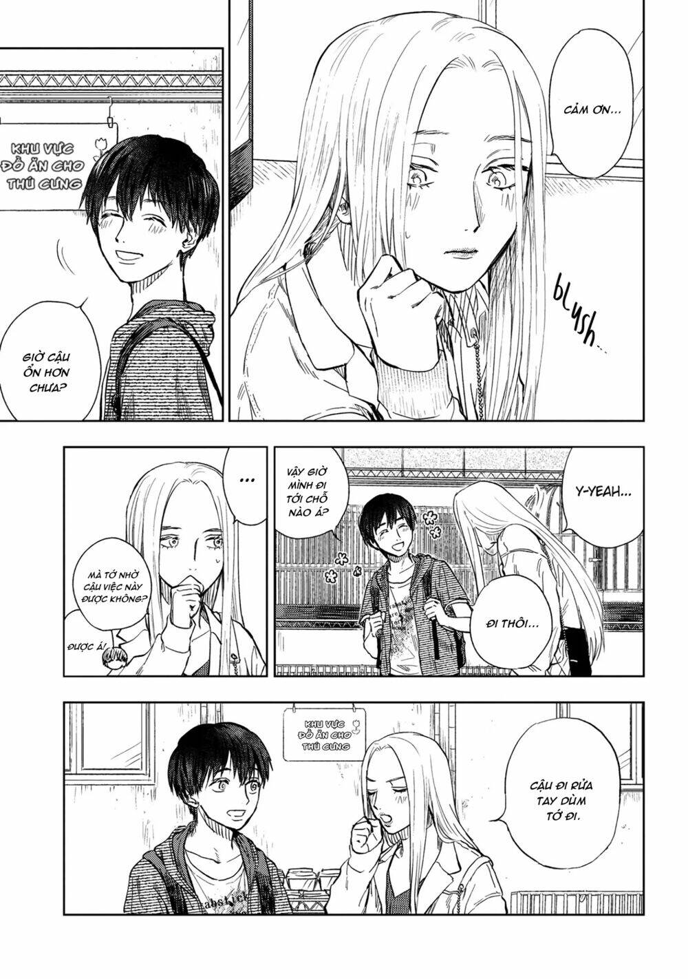 Miki-San, Daisuki Desu! Chapter 8 - Trang 2