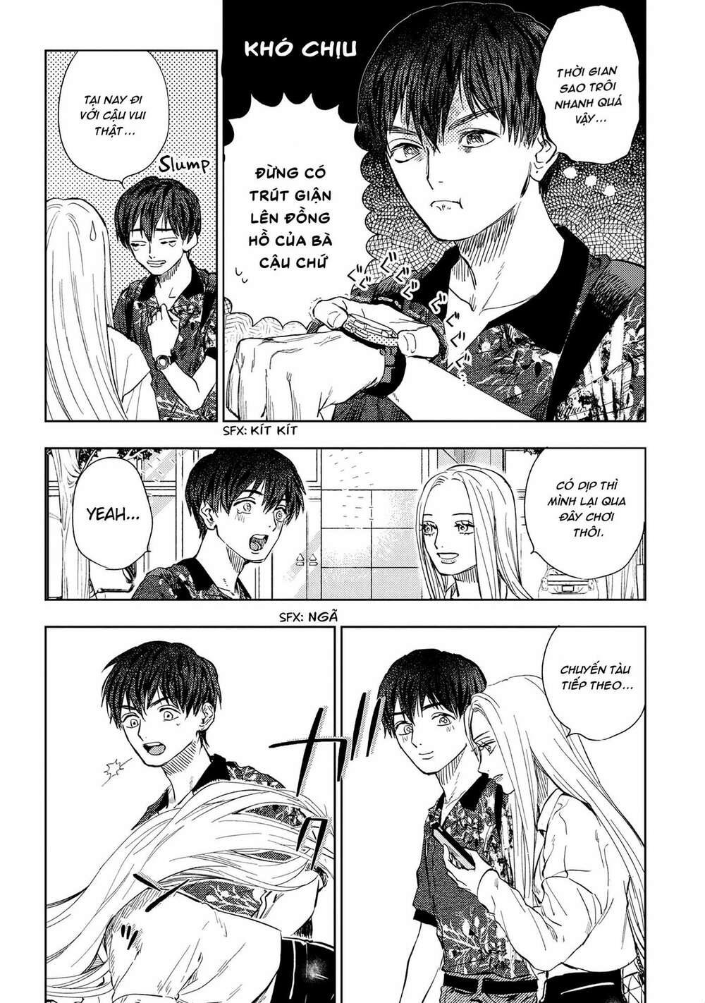 Miki-San, Daisuki Desu! Chapter 9 - Trang 2