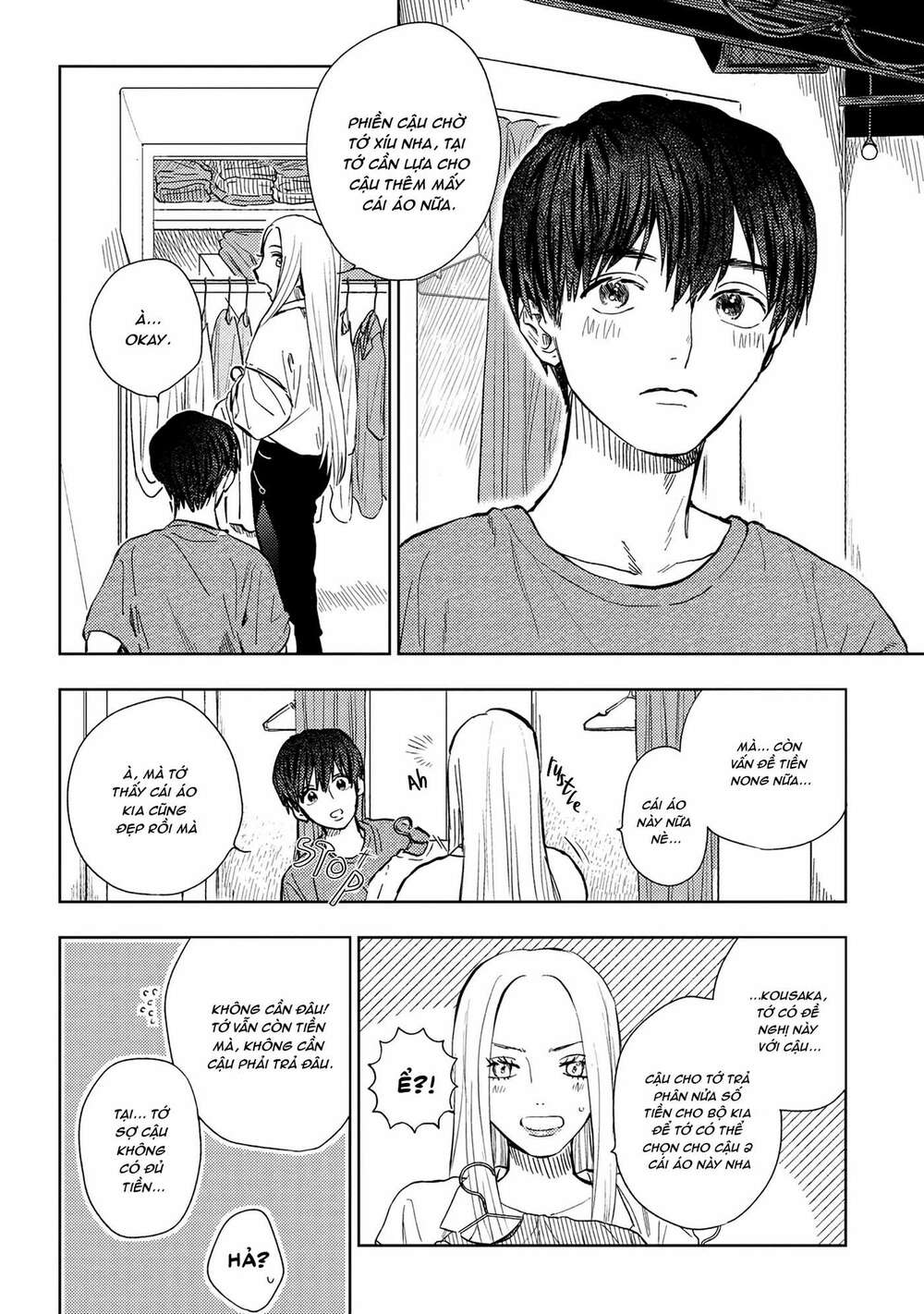 Miki-San, Daisuki Desu! Chapter 9 - Trang 2