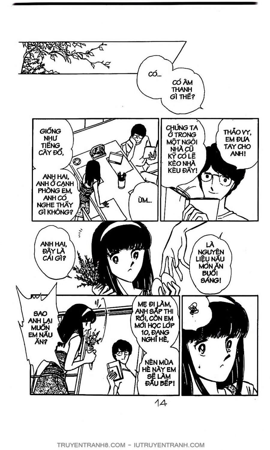 Mimi Kỳ Lạ Chapter 1.1 - Trang 2