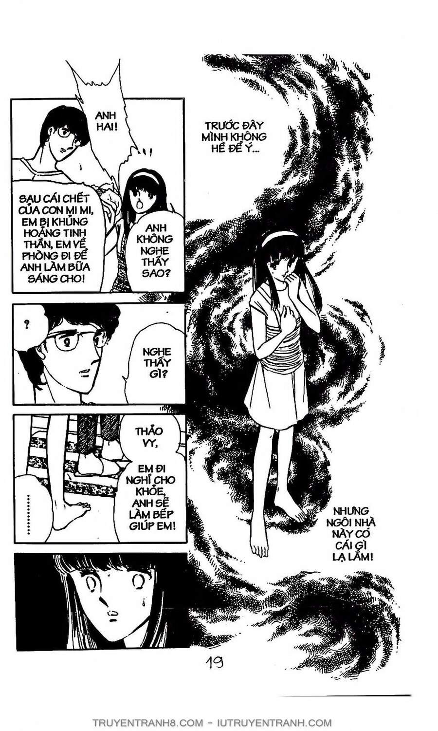 Mimi Kỳ Lạ Chapter 1.1 - Trang 2