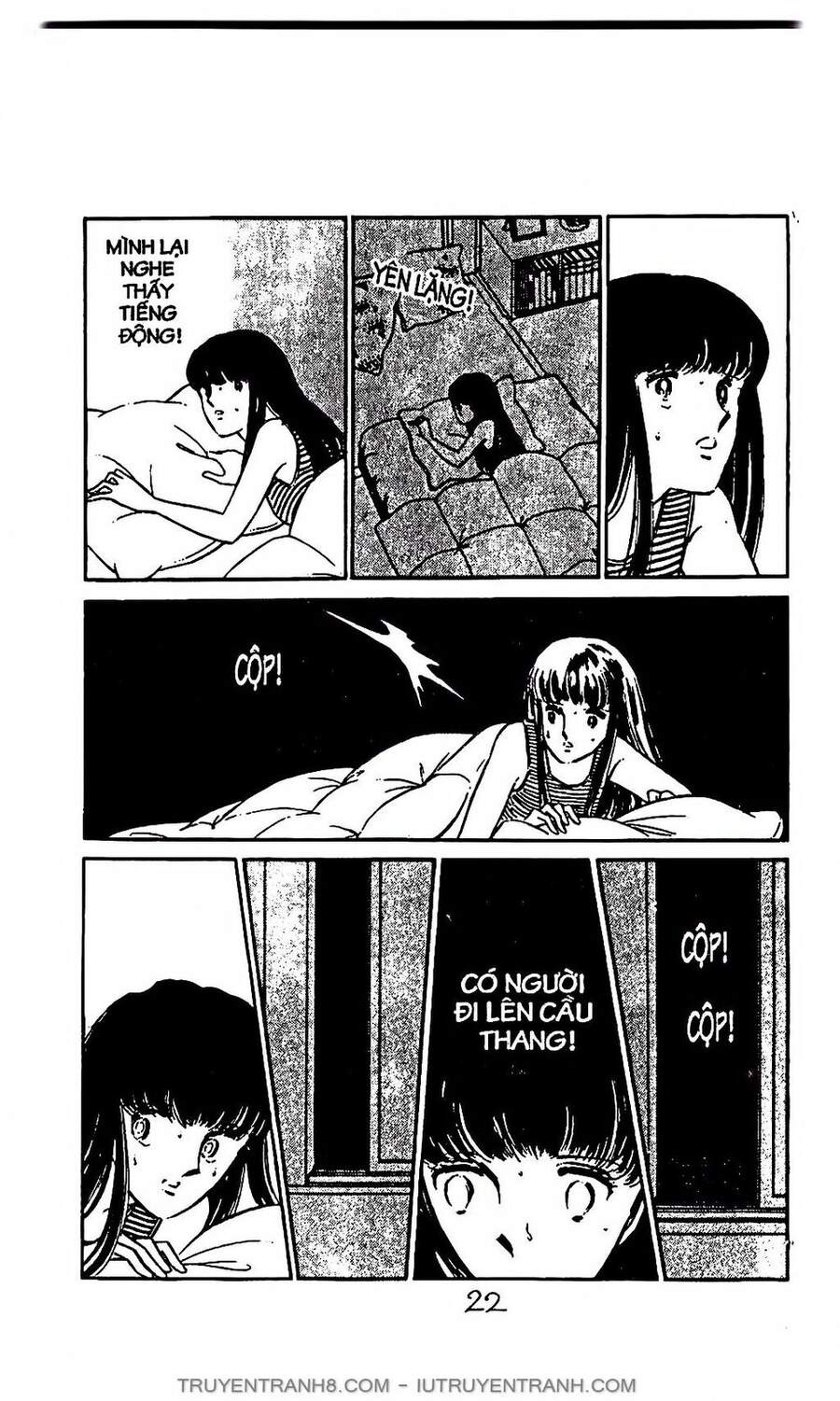 Mimi Kỳ Lạ Chapter 1.1 - Trang 2