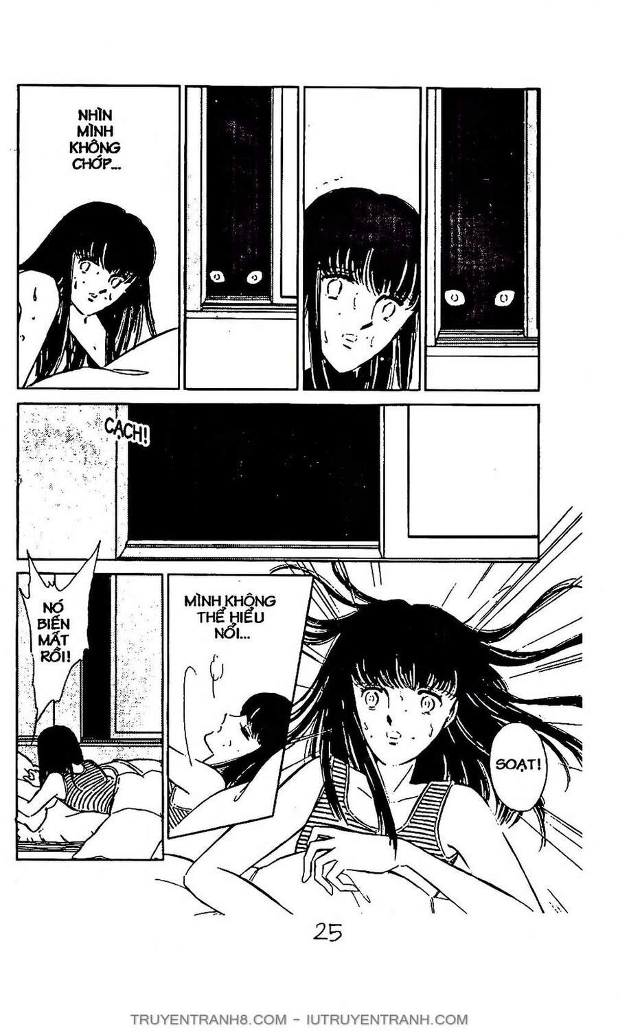 Mimi Kỳ Lạ Chapter 1.1 - Trang 2