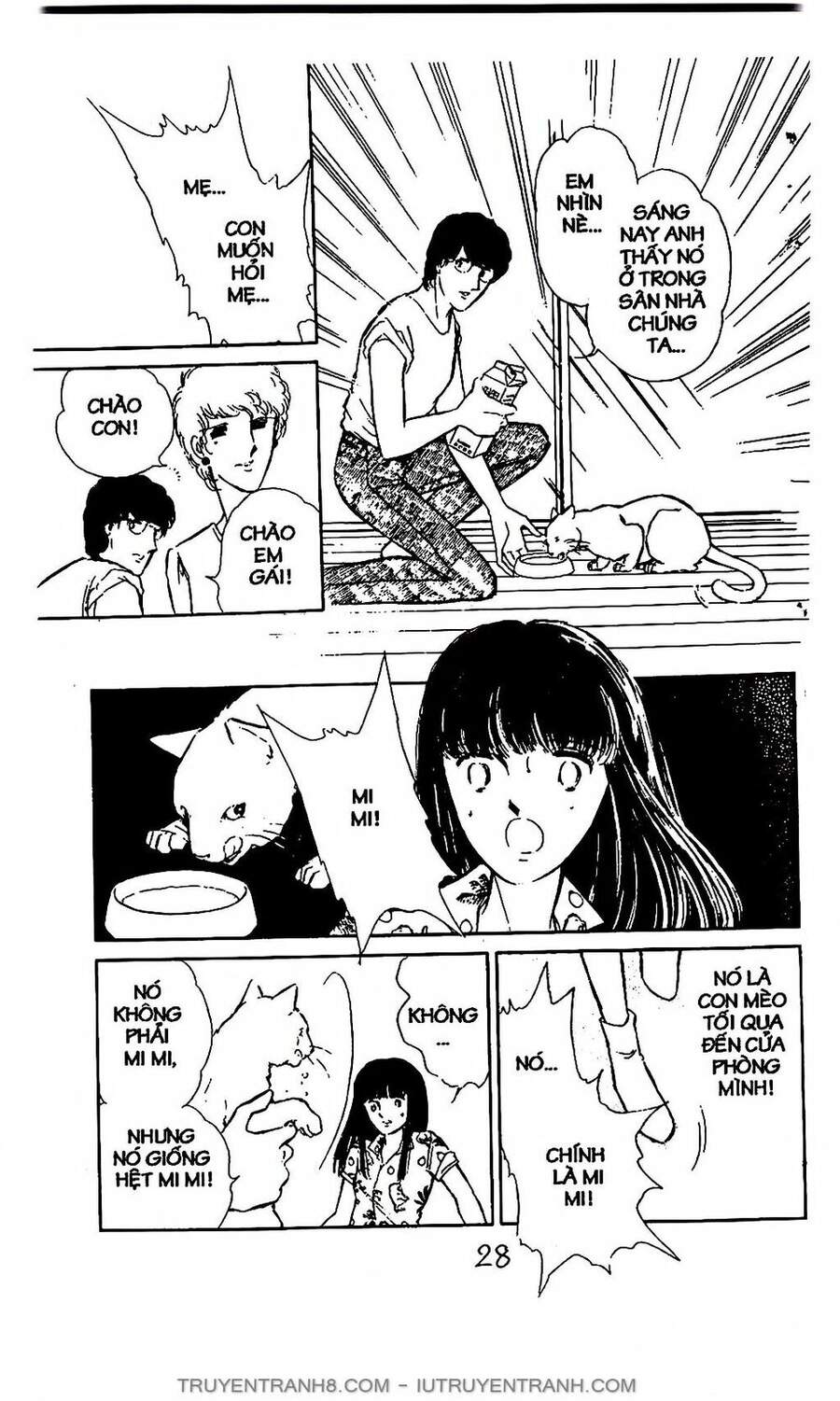 Mimi Kỳ Lạ Chapter 1.1 - Trang 2