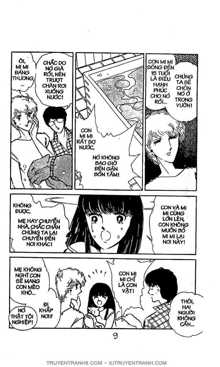 Mimi Kỳ Lạ Chapter 1.1 - Trang 2