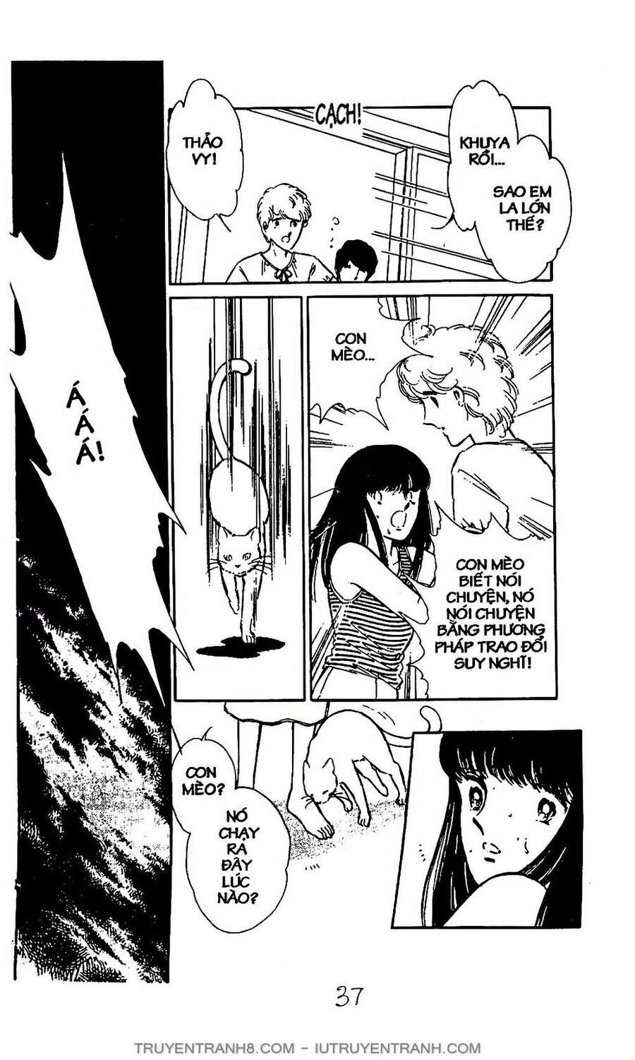 Mimi Kỳ Lạ Chapter 1.2 - Trang 2