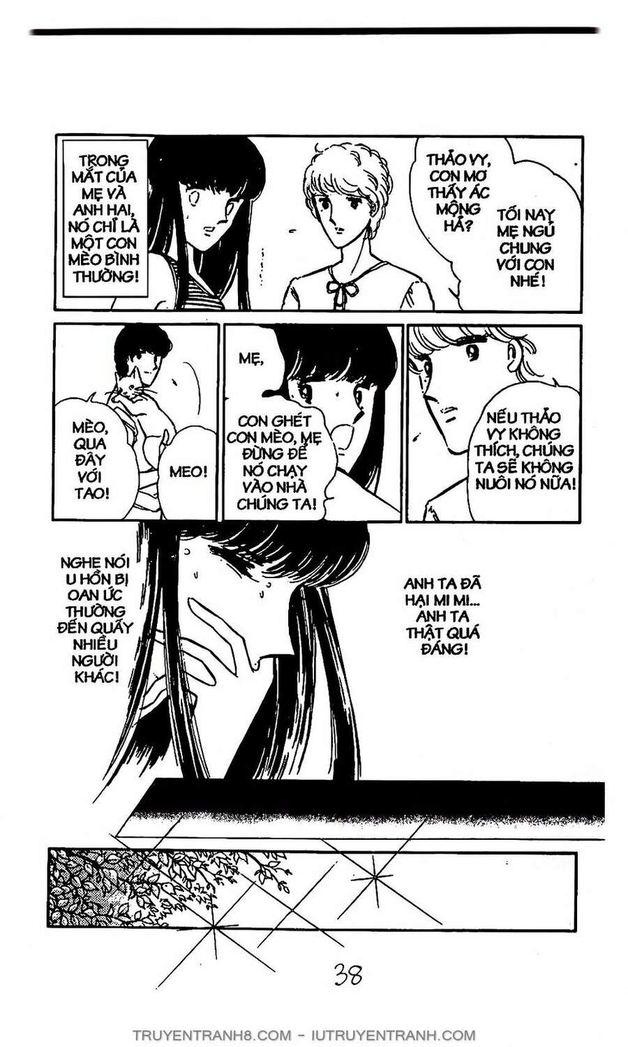 Mimi Kỳ Lạ Chapter 1.2 - Trang 2