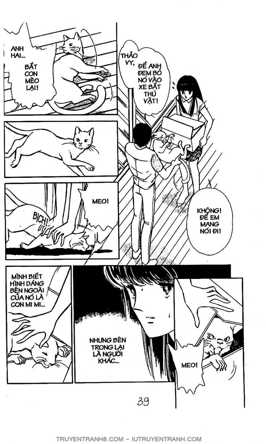 Mimi Kỳ Lạ Chapter 1.2 - Trang 2