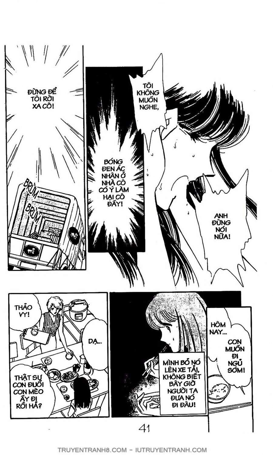 Mimi Kỳ Lạ Chapter 1.2 - Trang 2