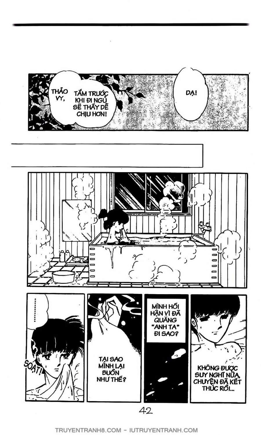 Mimi Kỳ Lạ Chapter 1.2 - Trang 2