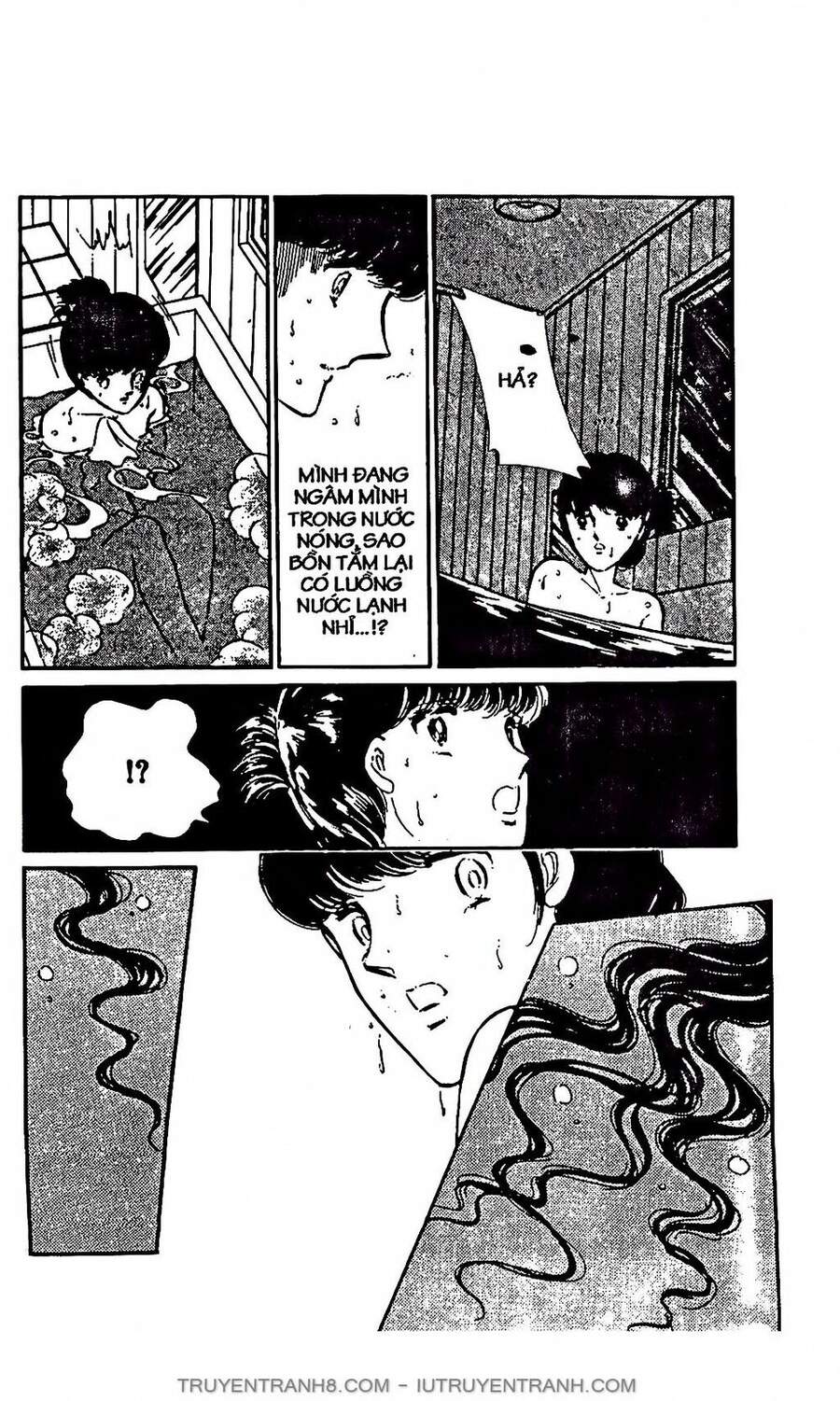 Mimi Kỳ Lạ Chapter 1.2 - Trang 2