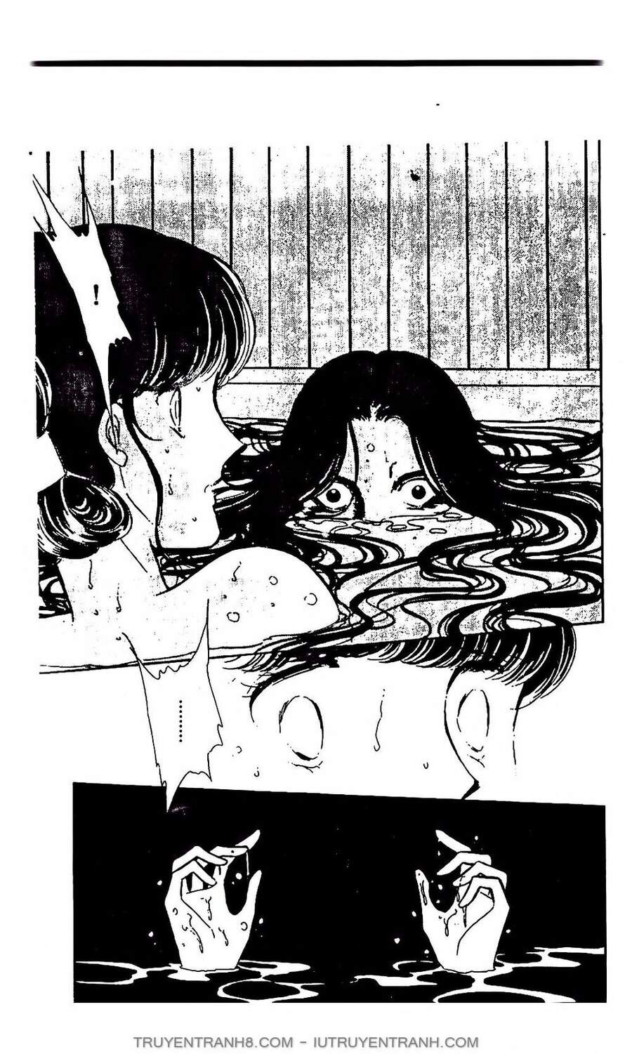 Mimi Kỳ Lạ Chapter 1.2 - Trang 2