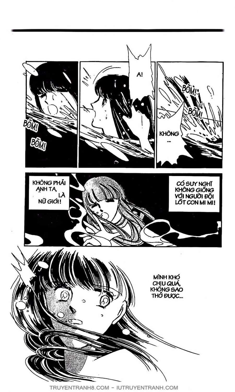 Mimi Kỳ Lạ Chapter 1.2 - Trang 2