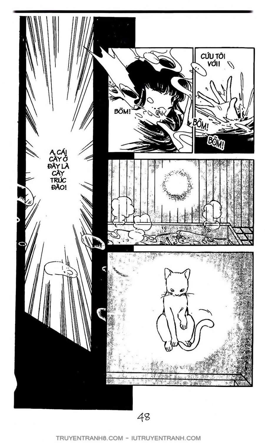 Mimi Kỳ Lạ Chapter 1.2 - Trang 2