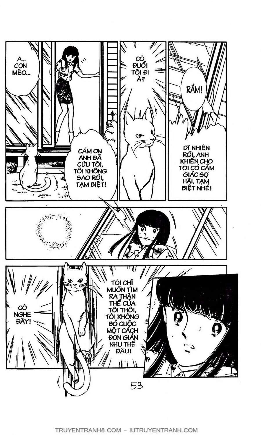 Mimi Kỳ Lạ Chapter 1.2 - Trang 2