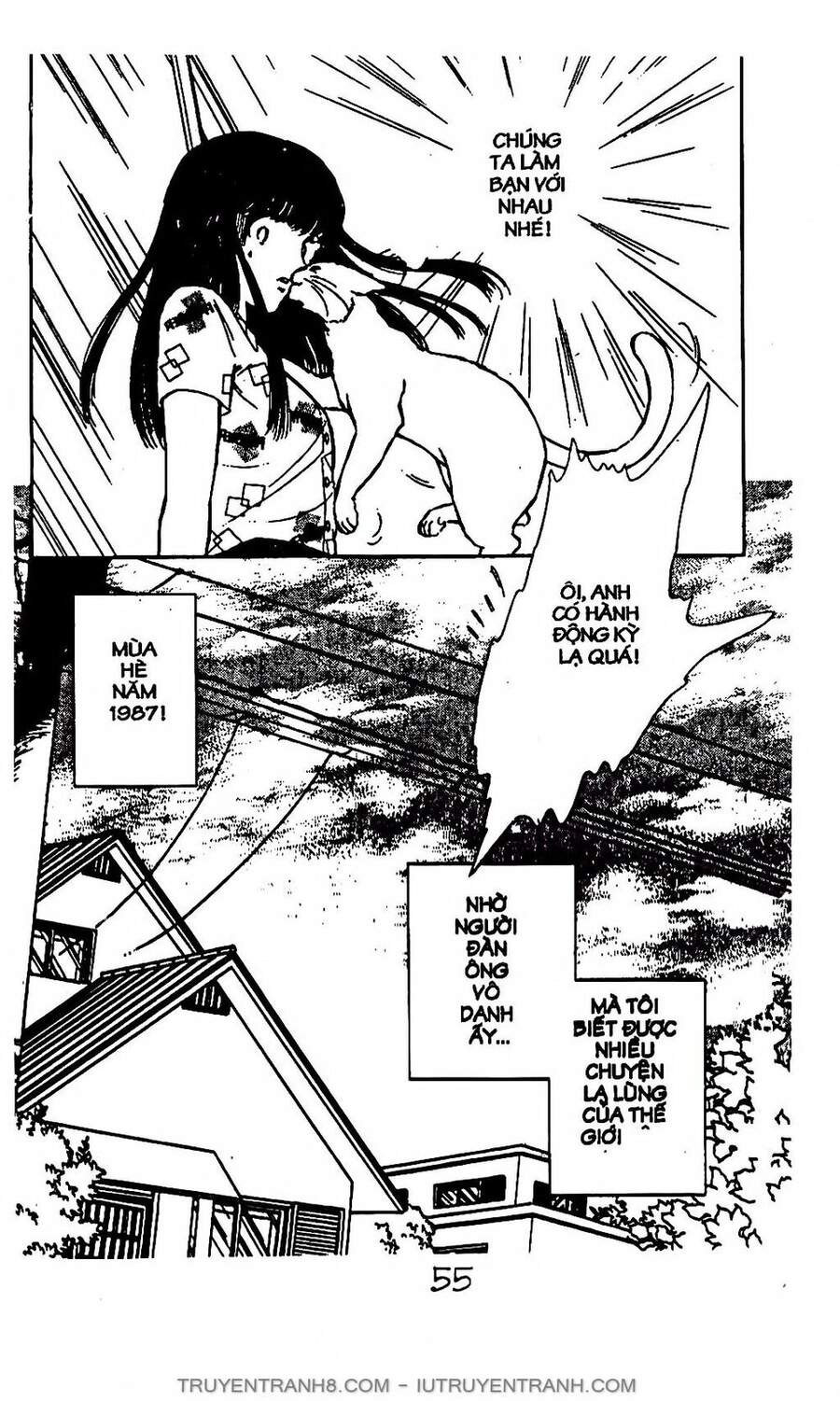 Mimi Kỳ Lạ Chapter 1.2 - Trang 2