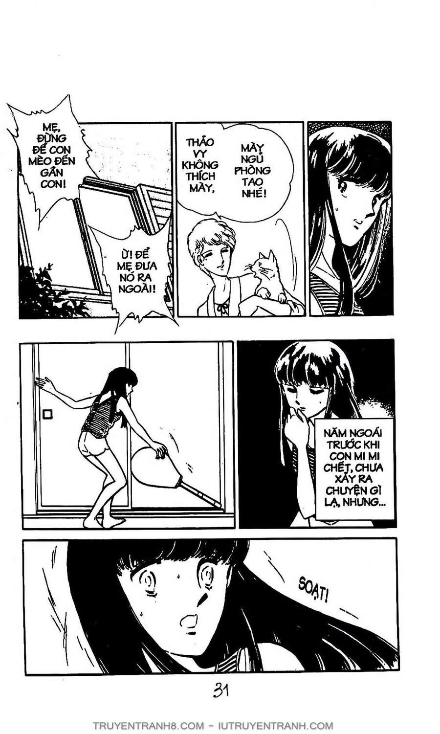 Mimi Kỳ Lạ Chapter 1.2 - Trang 2