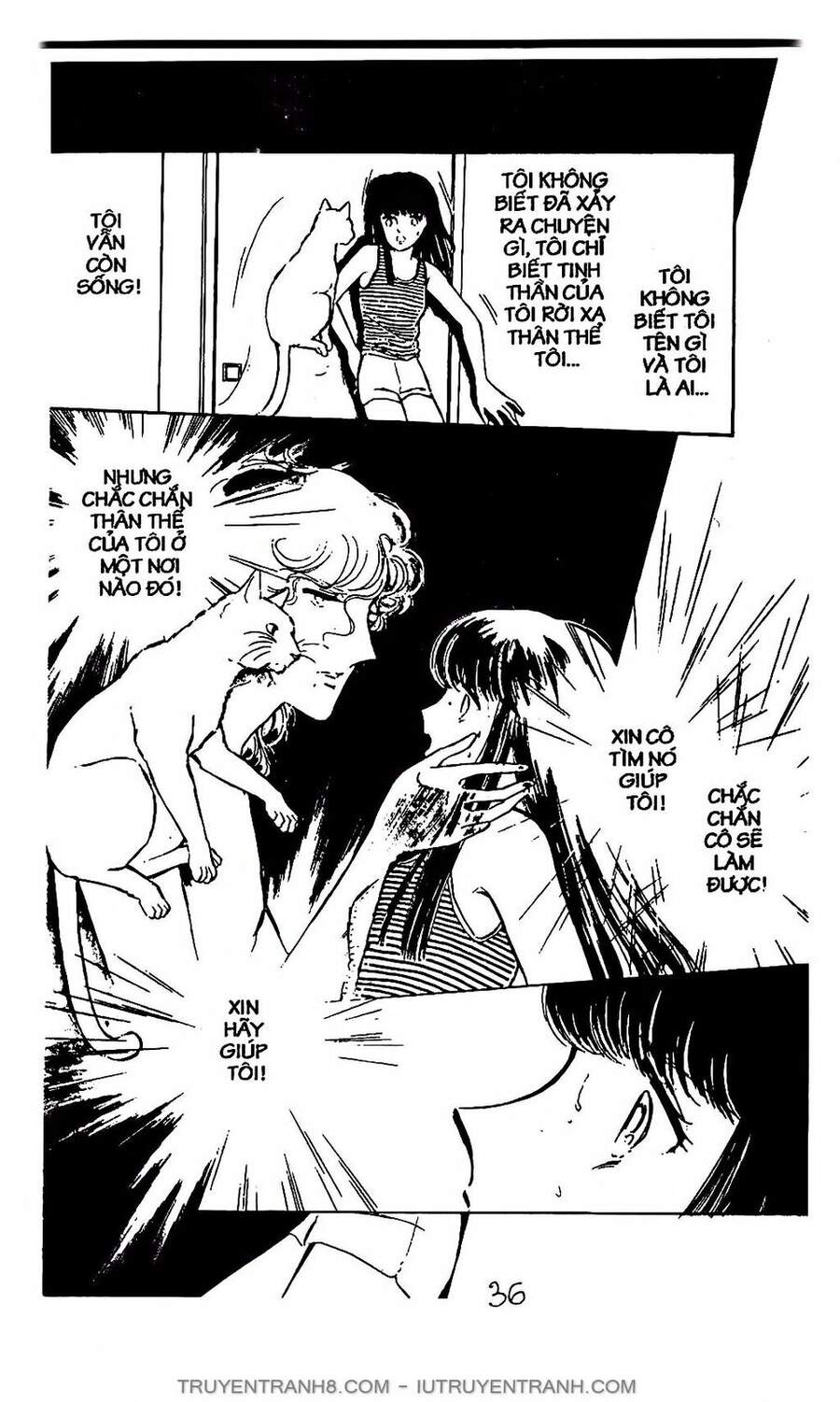 Mimi Kỳ Lạ Chapter 1.2 - Trang 2