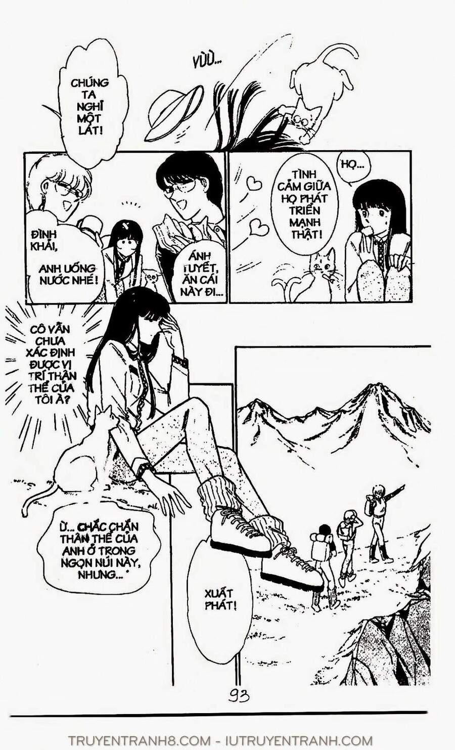 Mimi Kỳ Lạ Chapter 13.1 - Trang 2