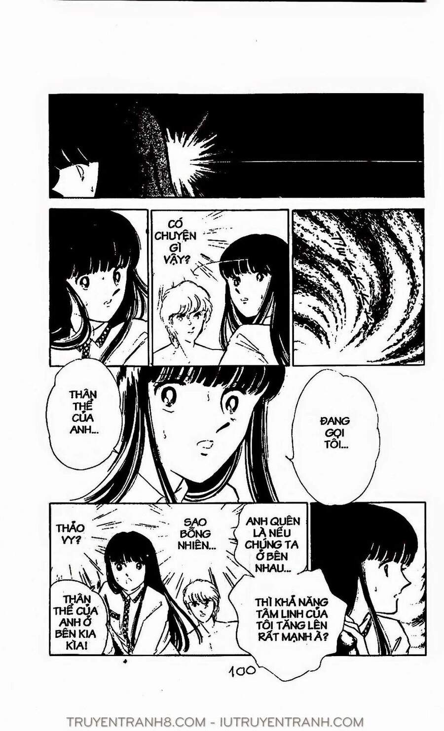 Mimi Kỳ Lạ Chapter 13.2 - Trang 2