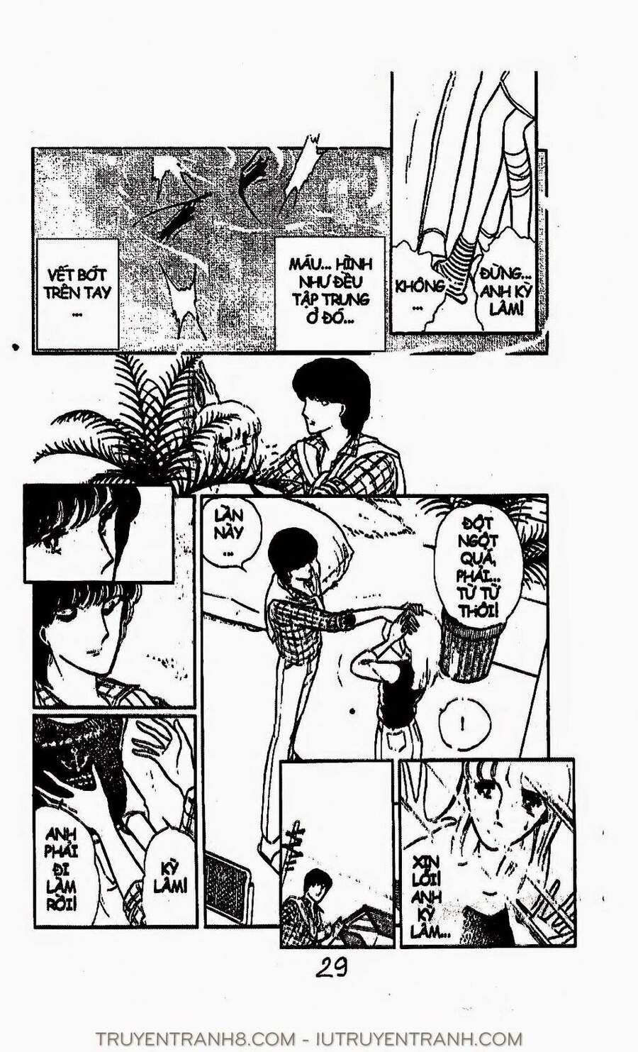 Mimi Kỳ Lạ Chapter 17.2 - Trang 2