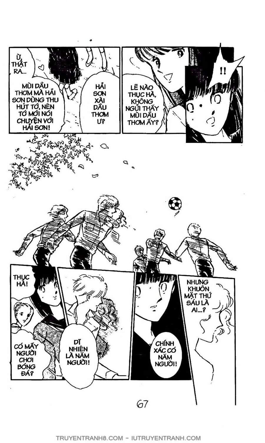 Mimi Kỳ Lạ Chapter 2.1 - Trang 2