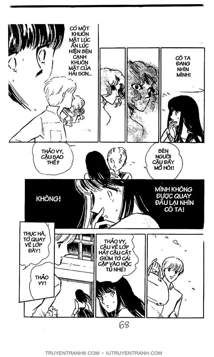 Mimi Kỳ Lạ Chapter 2.1 - Trang 2