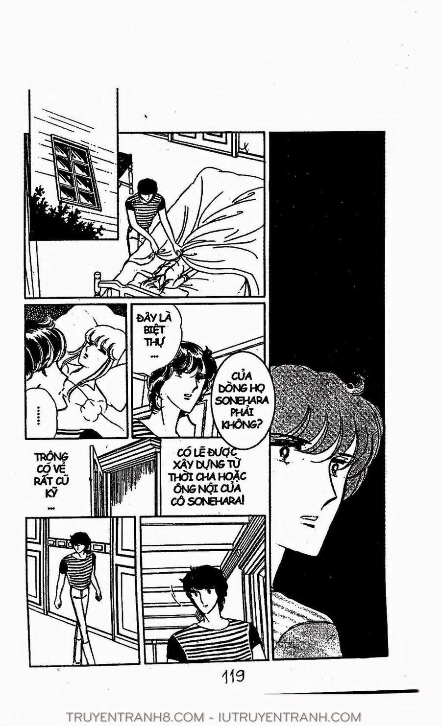 Mimi Kỳ Lạ Chapter 24.2 - Trang 2