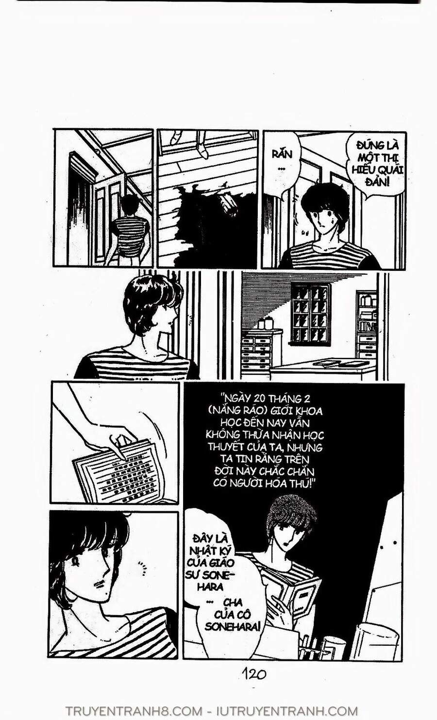 Mimi Kỳ Lạ Chapter 24.2 - Trang 2