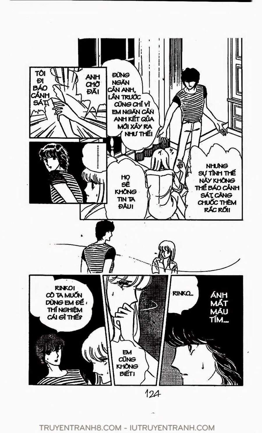 Mimi Kỳ Lạ Chapter 24.2 - Trang 2